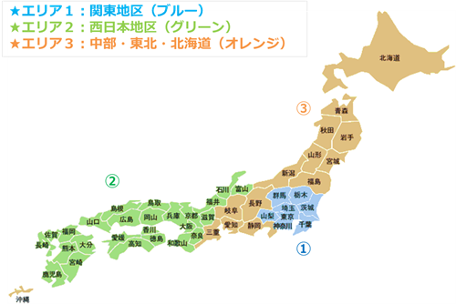 area map